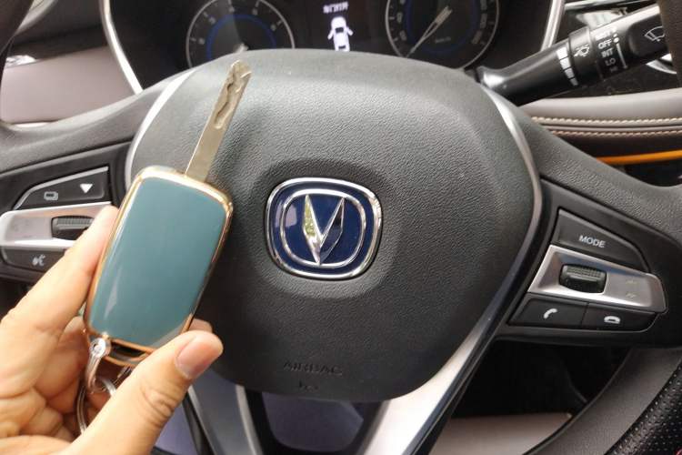 Used CHANGAN Eado DT 2018 1.6L Manual Smart Enjoyment Model Vehicle Key