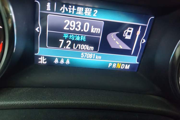 Used Buick Regal 2019 20T Elite Version China VI Standard Odometer Close Up