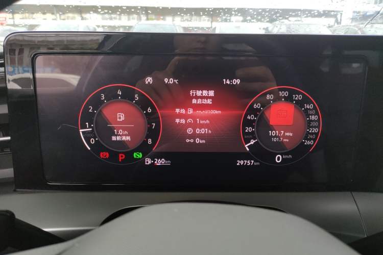 Used Volkswagen Lamando 2022 Lingdu L 280TSI DSG Spicy Edition