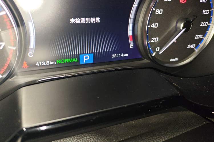 Used GAC Trumpchi GS7 2017 320T Two-Wheel-Drive Luxury Smart Connectivity Model