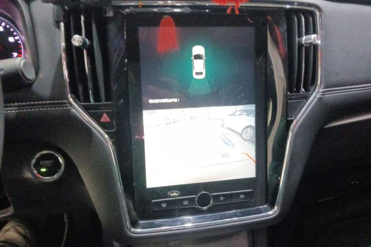 Used Roewe i6 2019 PLUS 1.6L CVT 4G Connected Flagship Deluxe Edition
