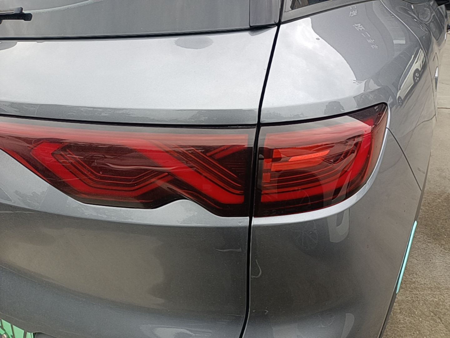 BYD Yuan UP 2025 Intelligent Driving Version 401 km Beyond-Range Edition — снимка 9