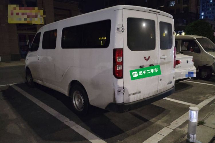 Used Wuling Yangguang 2024 300KM Comfort Version Passenger Van 75kW
