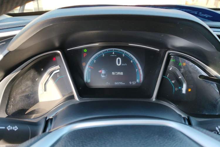 Used Honda Civic 2019 220TURBO CVT Dynamic Edition China VI