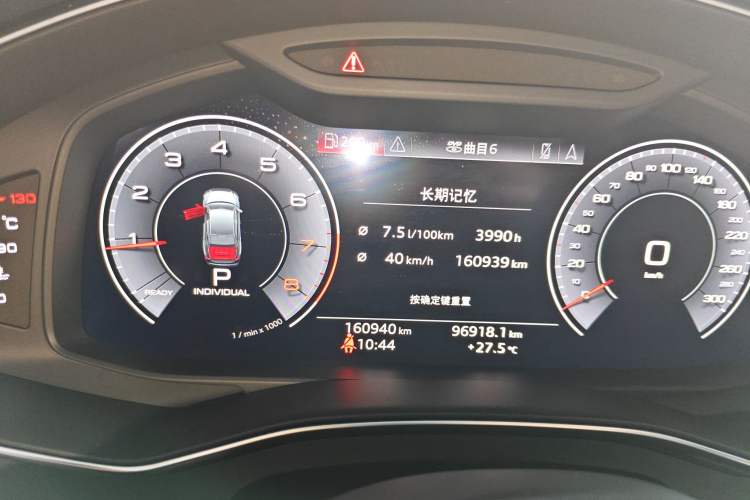 Used Audi A6L 2021 45 TFSI Prestige Dynamic Edition