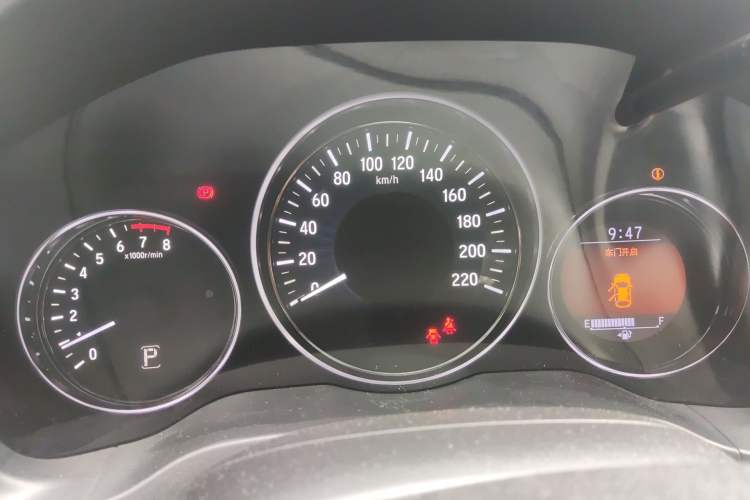 Used Honda Vezel 2015 1.8L CVT 2WD Luxury Model Instrument Cluster