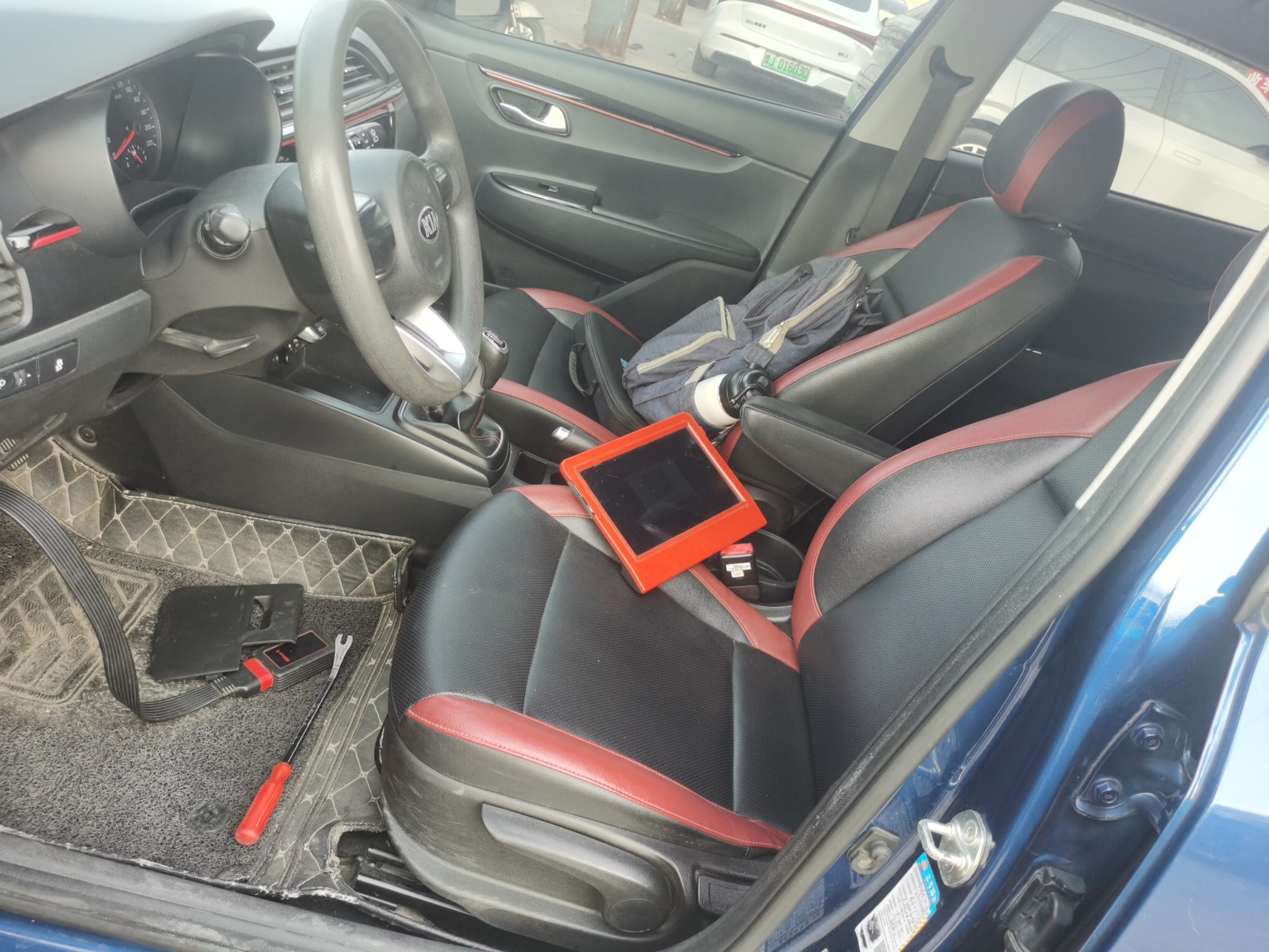 Interior delantero