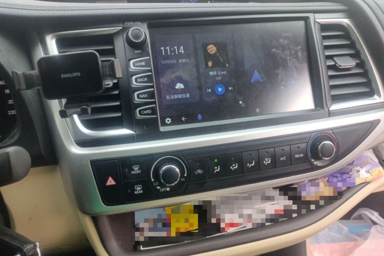 Used Toyota Highlander 2021 2.0T Four-Wheel Drive Elite Edition 7-Seater Audio And AC Panel