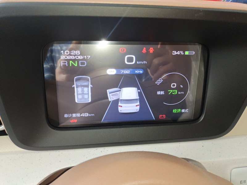 Used Wuling Hongguang MINIEV 2024 3rd Generation 215km Youth Edition — 11