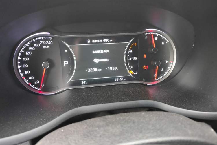 Used Kia Sportage R 2018 2.0L Automatic Smart Luxury Version China V Standard Odometer Close Up