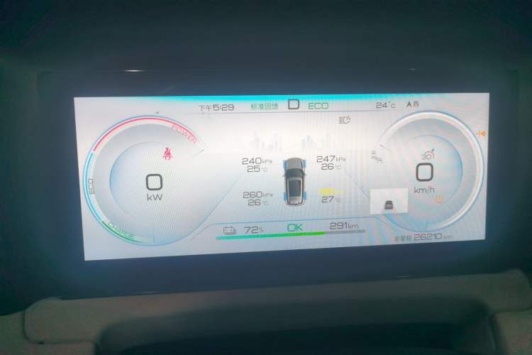 Used BYD Yuan UP 2024 401KM Beyond Edition Instrument Cluster