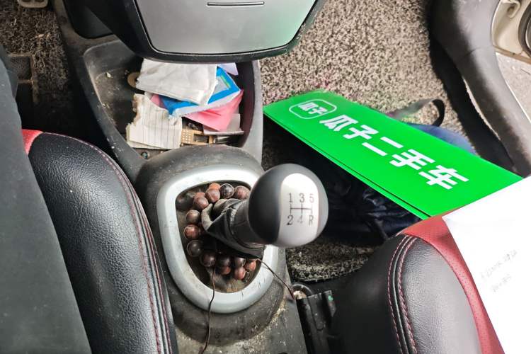 Used Great Wall C20R 2011 1.5L Manual Urban Version
