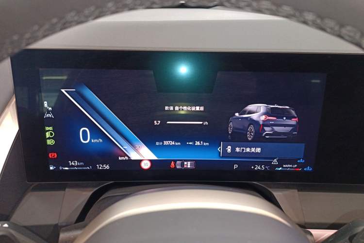 Used BMW X3 2025 xDrive30L Leading Model M Sport Package
