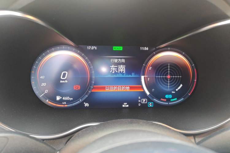 Used Mercedes-Benz C-Class 2023 C 260 Coupe