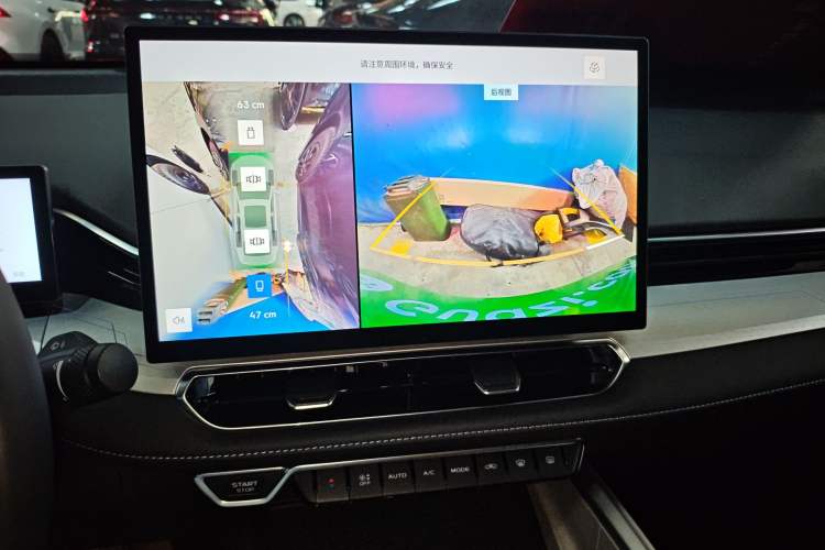 Used Geely Auto Preface 2025 Dongfang Yao 1.5TD Kunlun Edition Audio And AC Panel