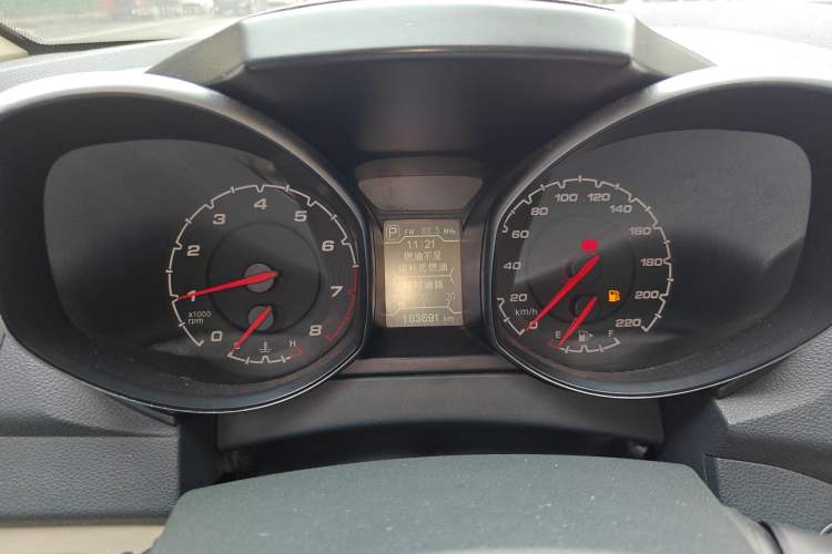 Used Chery Tiggo 5 2014 2.0L CVT Family Deluxe Edition Instrument Cluster