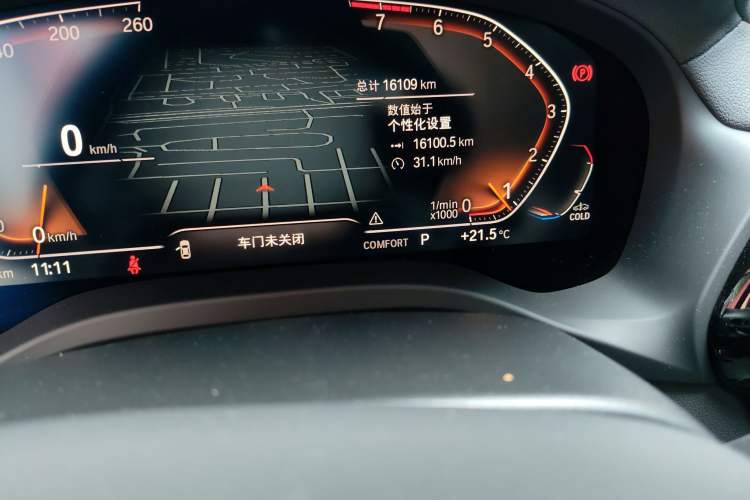 Used BMW X3 2022 Restyled xDrive25i M Sport Package