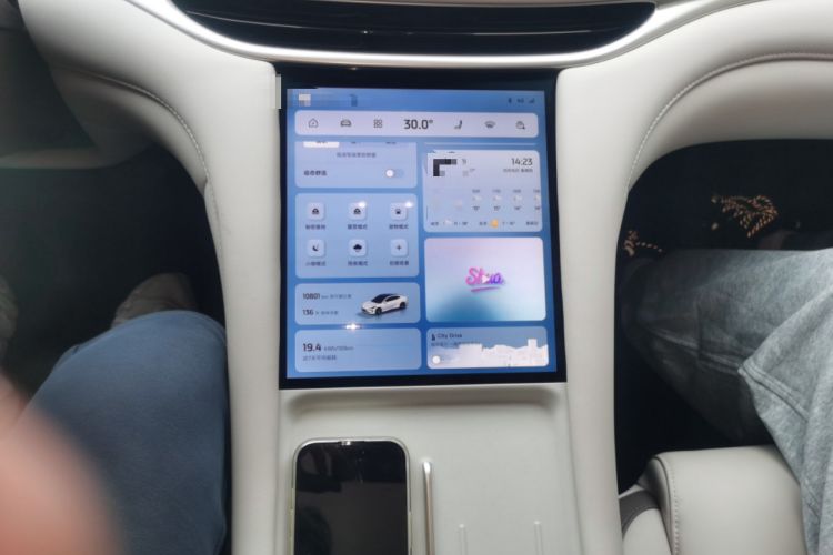 Used IM L6 2025 Ultra Model
