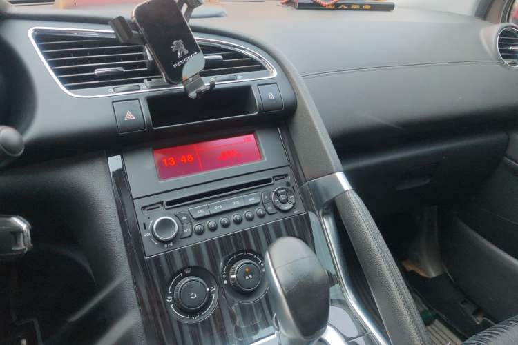 Used Peugeot 3008 2015 2.0L Automatic Classic Edition