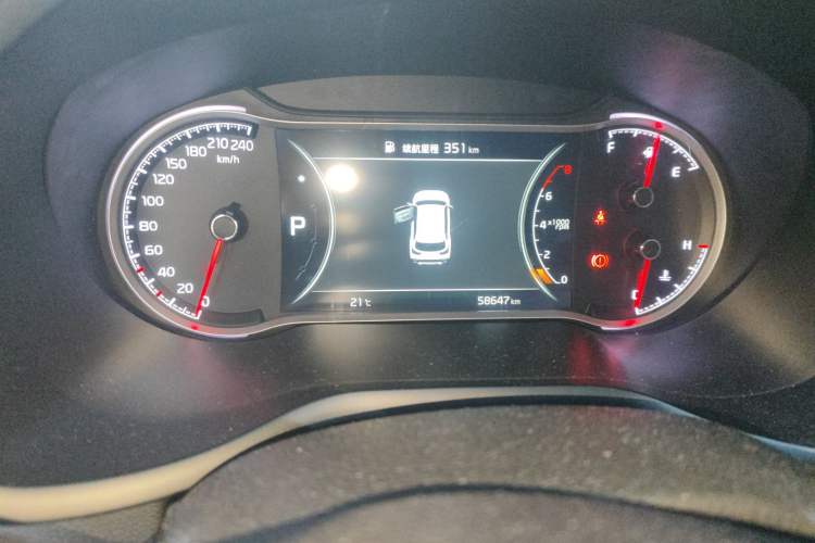 Used Kia Sportage R 2018 2.0L Automatic Smart Luxury Version China V Standard
