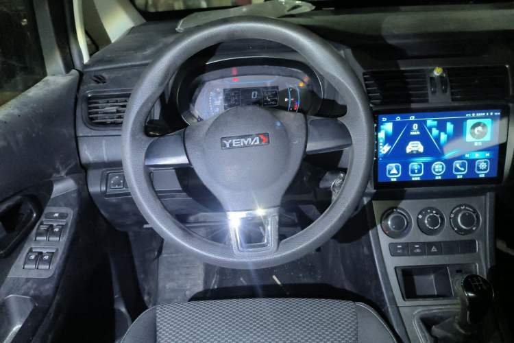 Used Yema Spica 2020 1.5L Manual Comfort Version