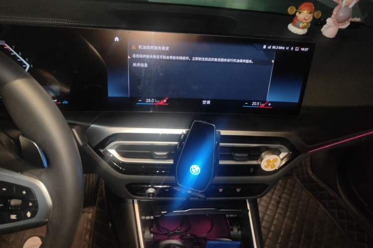 Used BMW 3 Series 2023 325i M Sport Package