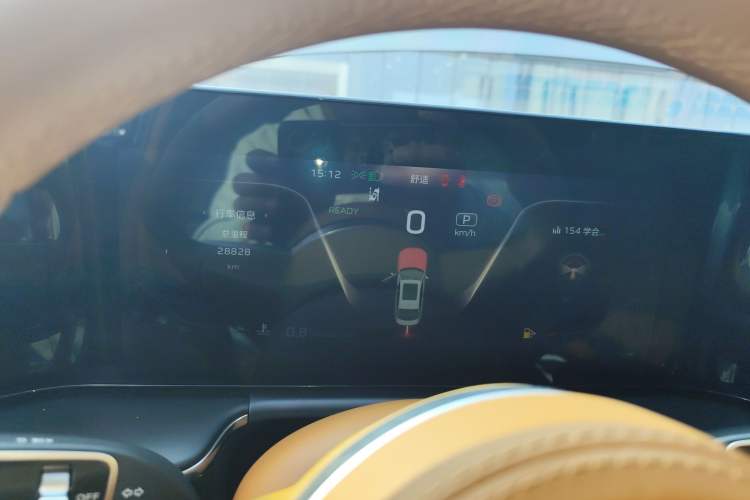 Used Hongqi H9 2024 2.0T Qixiang Luxury Business Edition