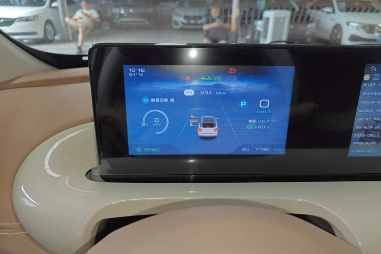 Used Wuling Bingo 2025 333 km Enjoyment Version
