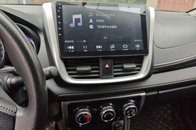 Used Toyota YARiS L Zhi Xuan 2016 Revised Version 1.5G CVT with Dynamic Sunroof Audio And AC Panel