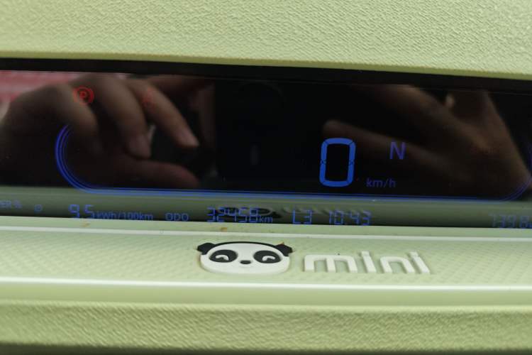 Used Geely Galaxy Panda 2023 Panda Mini New Year Edition Treasure Bear