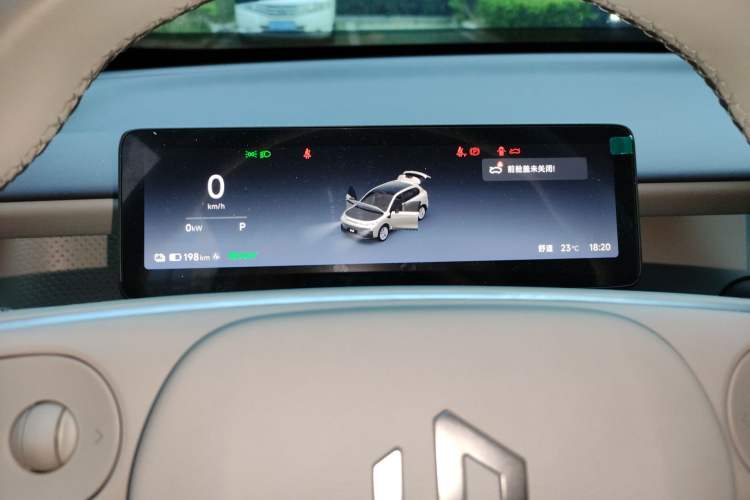 Used Leapmotor B10 2025 510 LiDAR Version
