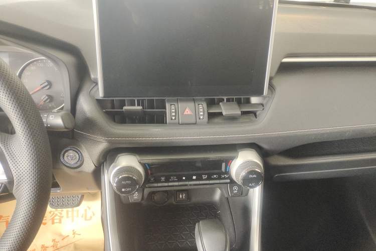 Used Toyota Wildlander 2020 2.0L CVT 4x4 Luxury Edition
