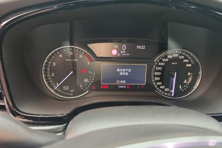 Used Cadillac XT5 2020 28T Luxury Version Instrument Cluster