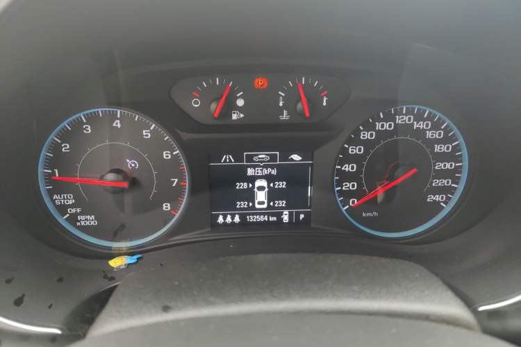 Used Chevrolet Malibu XL 2021 Redline 550T Automatic Sharp Edition