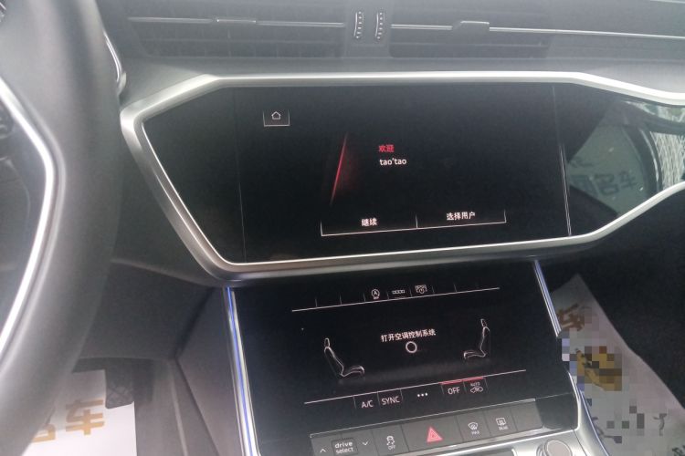 Used Audi A7L 2024 45TFSI S-line Dream-Building Edition Flow Crystal Package