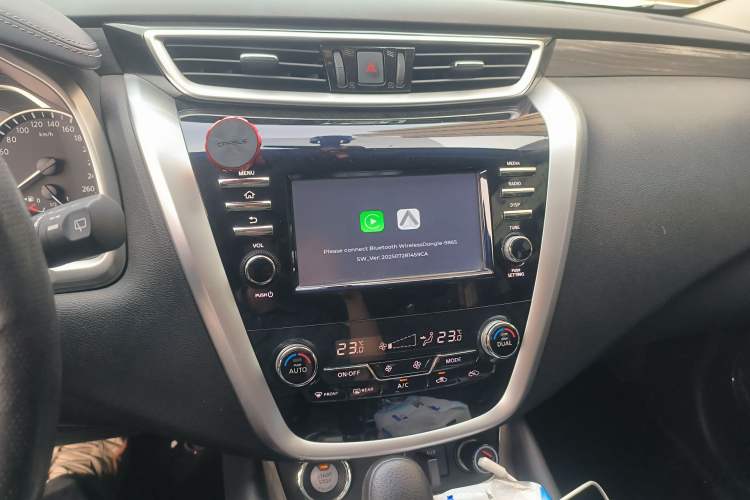 Used Nissan Murano 2021 2.5L XE Two-Wheel Drive Elite Edition Audio And AC Panel