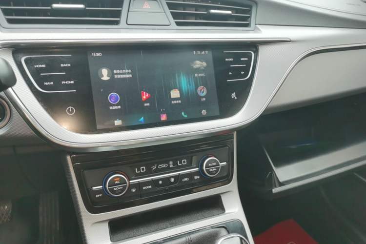 Used Geely Auto Emgrand GL 2021 UP 1.4T Manual LingShang Model
