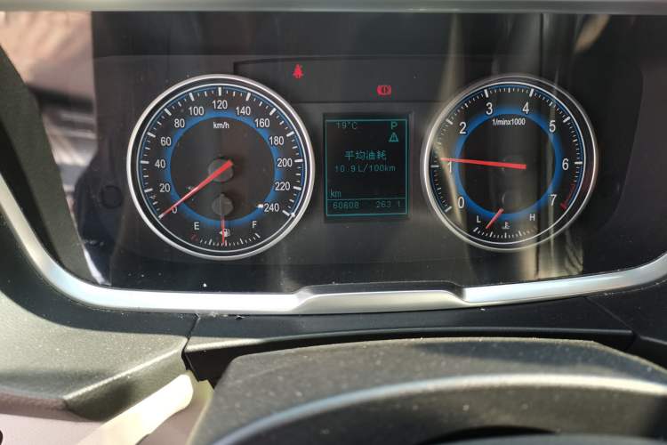 Used Huasong 7 2015 2.0T Automatic Comfort Model