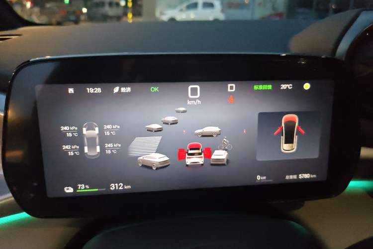 Used BYD Dolphin 2025 Intelligent Driving Version 410 km Fashion Edition