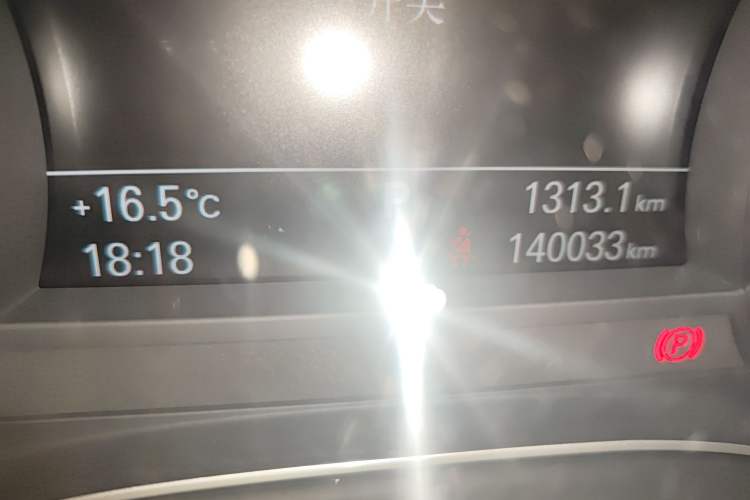 Used Audi A6L 2014 30 FSI Comfort Model
