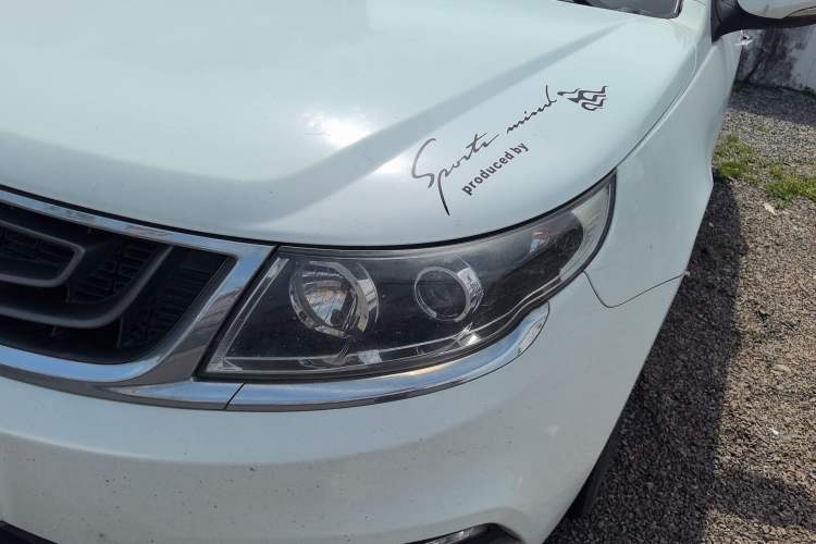 Used Geely Auto Vision 2017 1.5L Automatic Happiness Edition Left Front Headlight