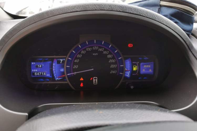 Used BYD S6 2013 Platinum Edition 2.0L Manual Elite Model
