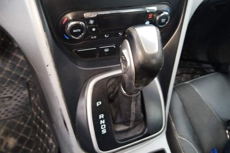 Used Ford Kuga 2015 1.5L GTDi Two-Wheel Drive Fashion Edition