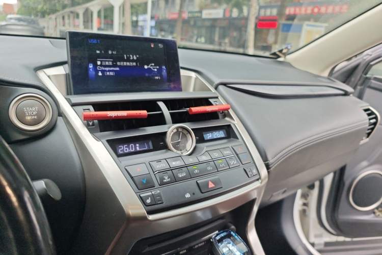 Used Lexus NX 2016 200 All-Wheel Drive FENGSHANG Version