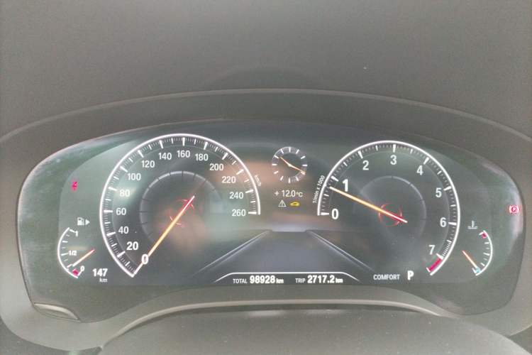 Used BMW 5 Series 2019 525Li Luxury Package