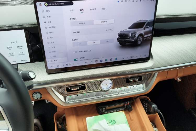 Used Tank 500 New Energy 2026 Model—Hi4-T Smart Enjoyment Version
