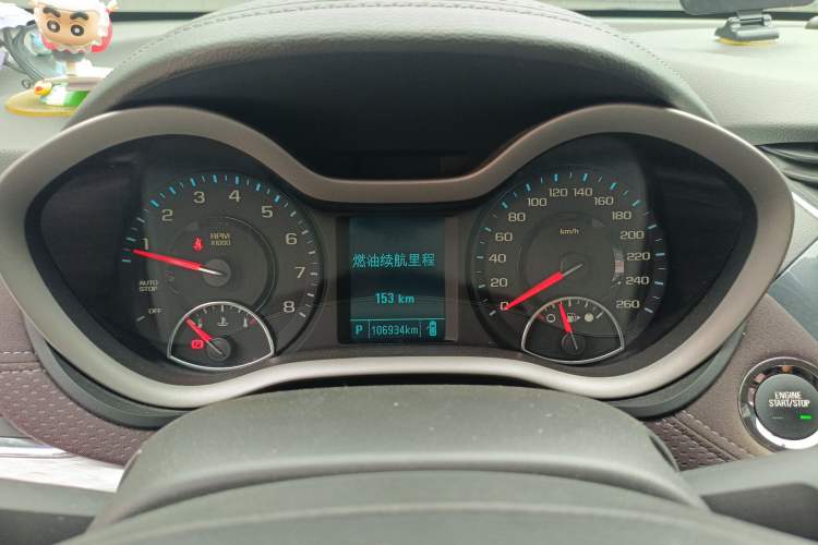 Used Chevrolet Malibu 2017 1.5T Automatic Luxury Edition Instrument Cluster