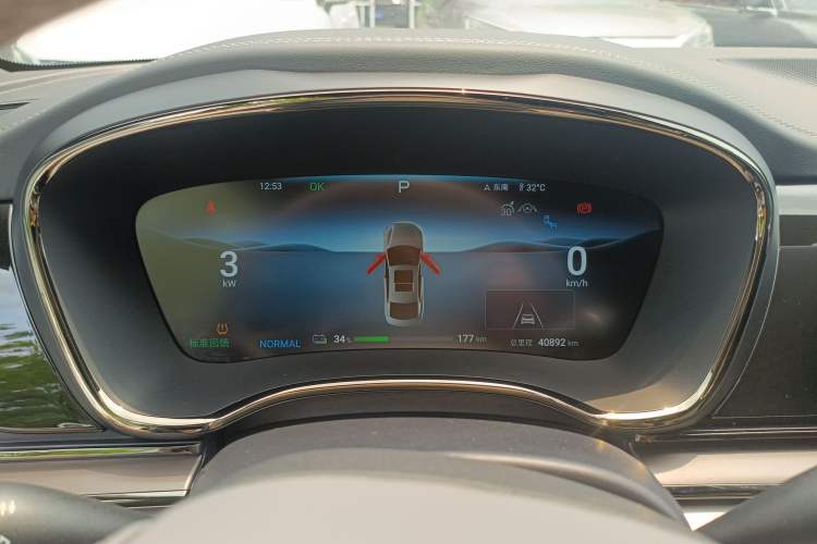 Used BYD Han 2024 EV Glory Edition 605KM Front-Wheel-Drive Premium Model Instrument Cluster