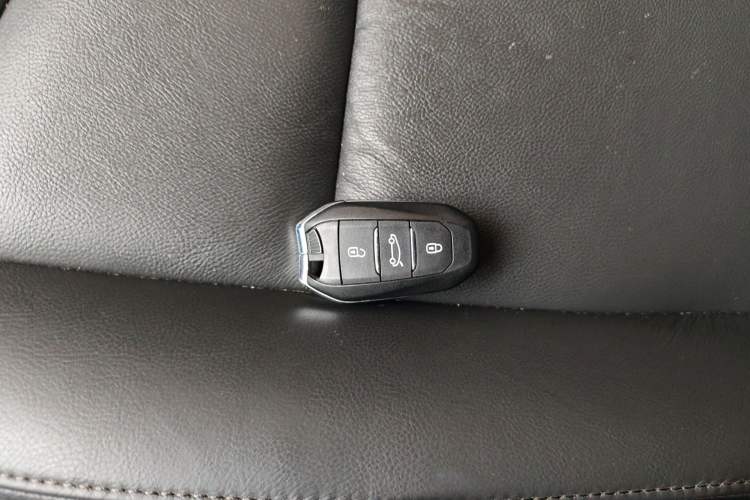 Used Citroen C4L 2015 1.8L Automatic Leading Edition Vehicle Key
