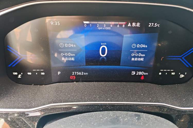 Used Jetta VS7 2023 280TSI Automatic Enjoyment Edition
